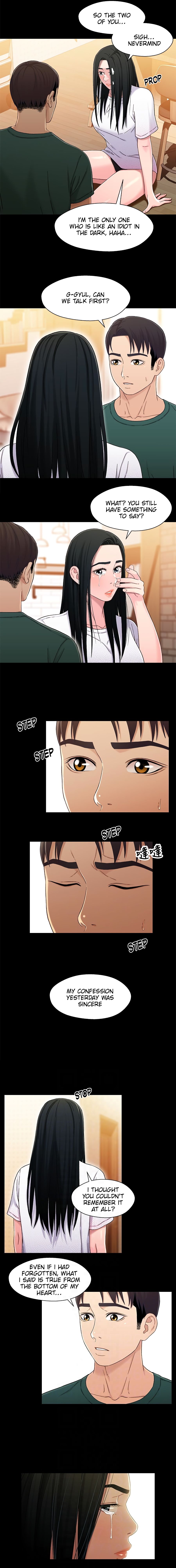 Siblings Manhwa - Chapter 23 Page 3