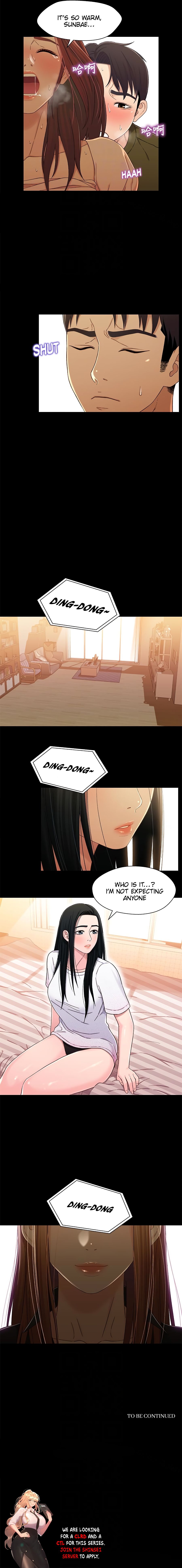 Siblings Manhwa - Chapter 23 Page 12