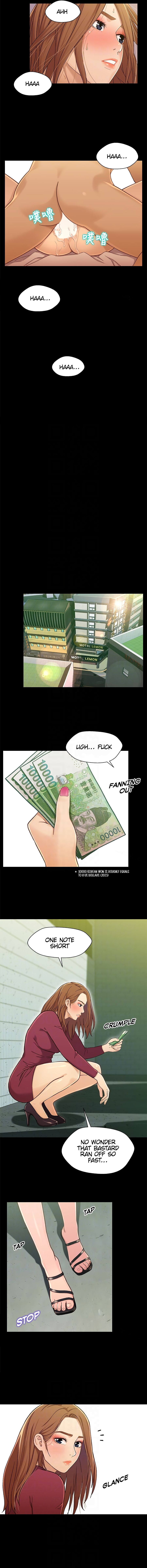 Siblings Manhwa - Chapter 15 Page 12