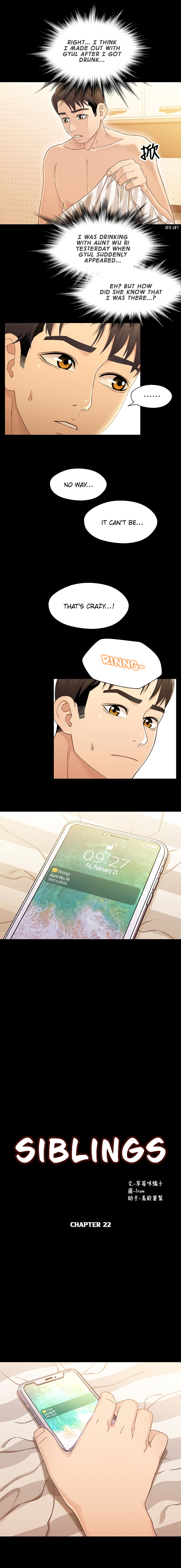 Siblings Manhwa - Chapter 22 Page 1