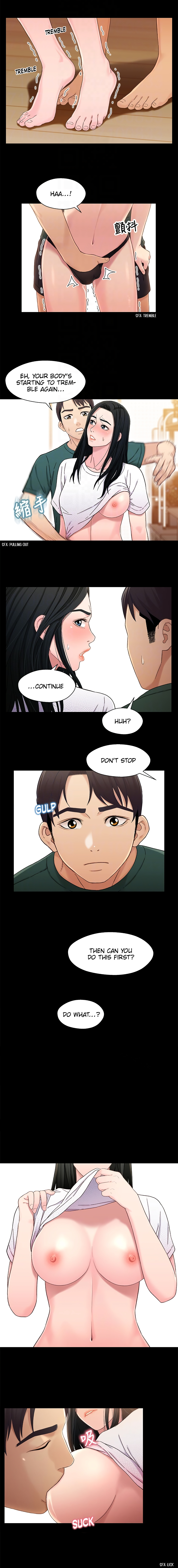 Siblings Manhwa - Chapter 22 Page 7
