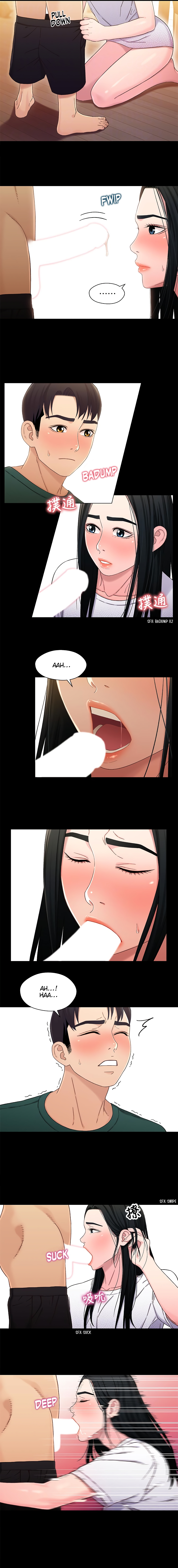 Siblings Manhwa - Chapter 22 Page 9