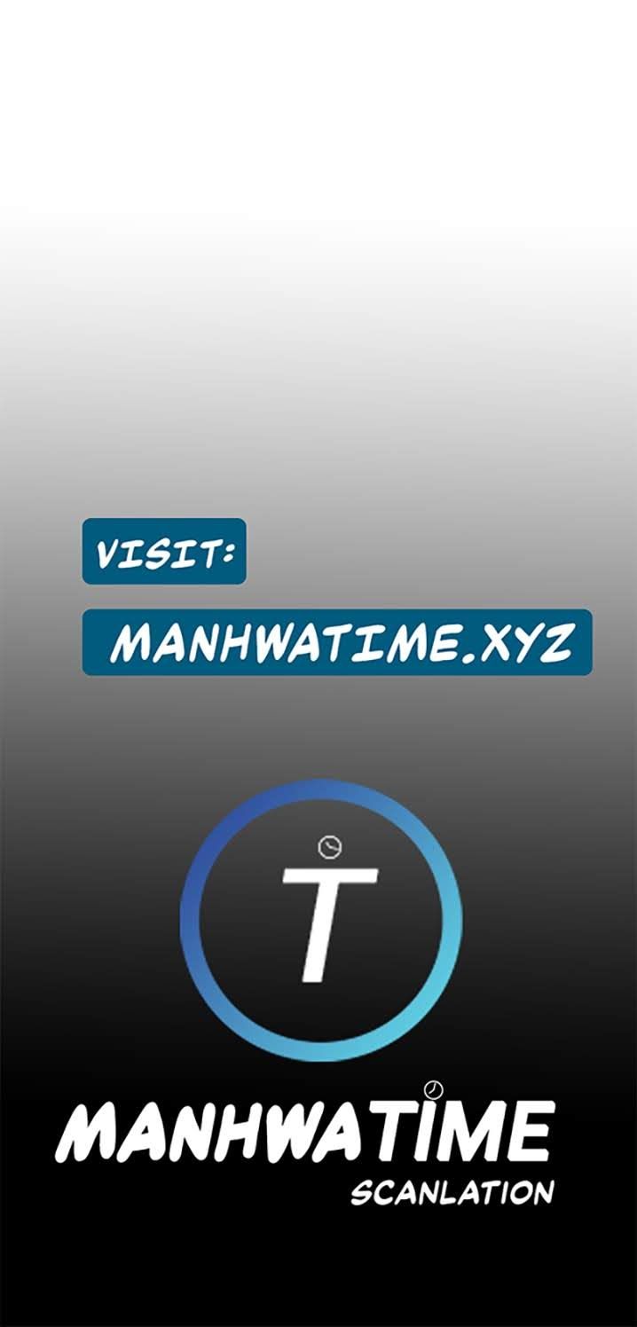 Siblings Manhwa - Chapter 3 Page 5