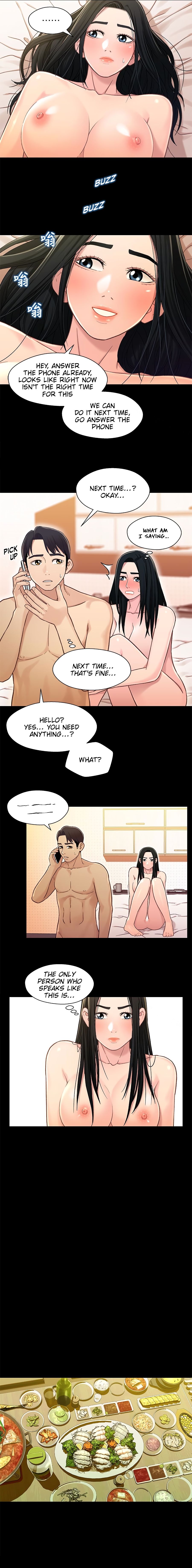 Siblings Manhwa - Chapter 19 Page 3