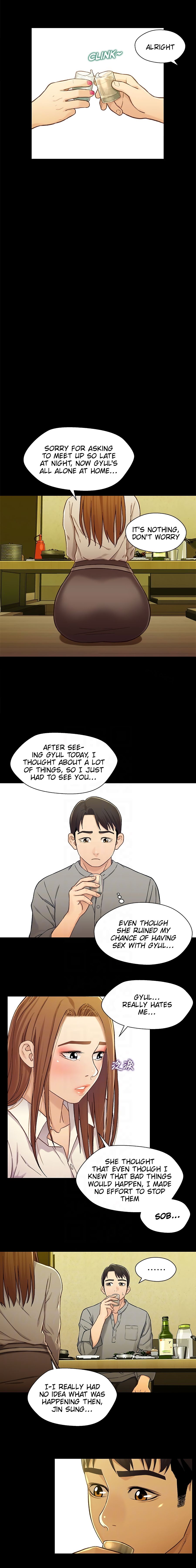Siblings Manhwa - Chapter 19 Page 5