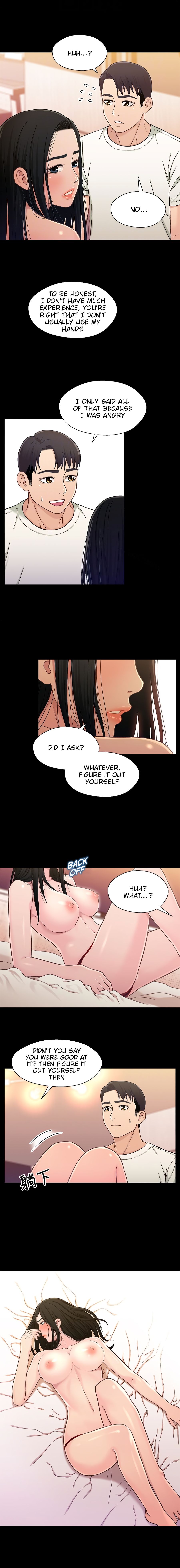 Siblings Manhwa - Chapter 18 Page 4
