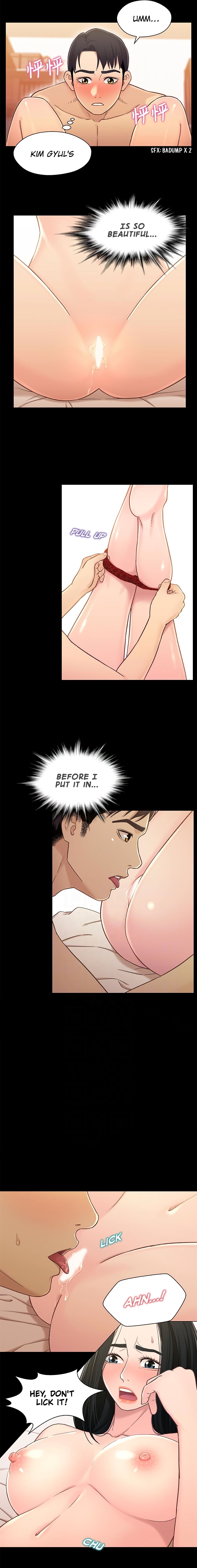 Siblings Manhwa - Chapter 18 Page 10