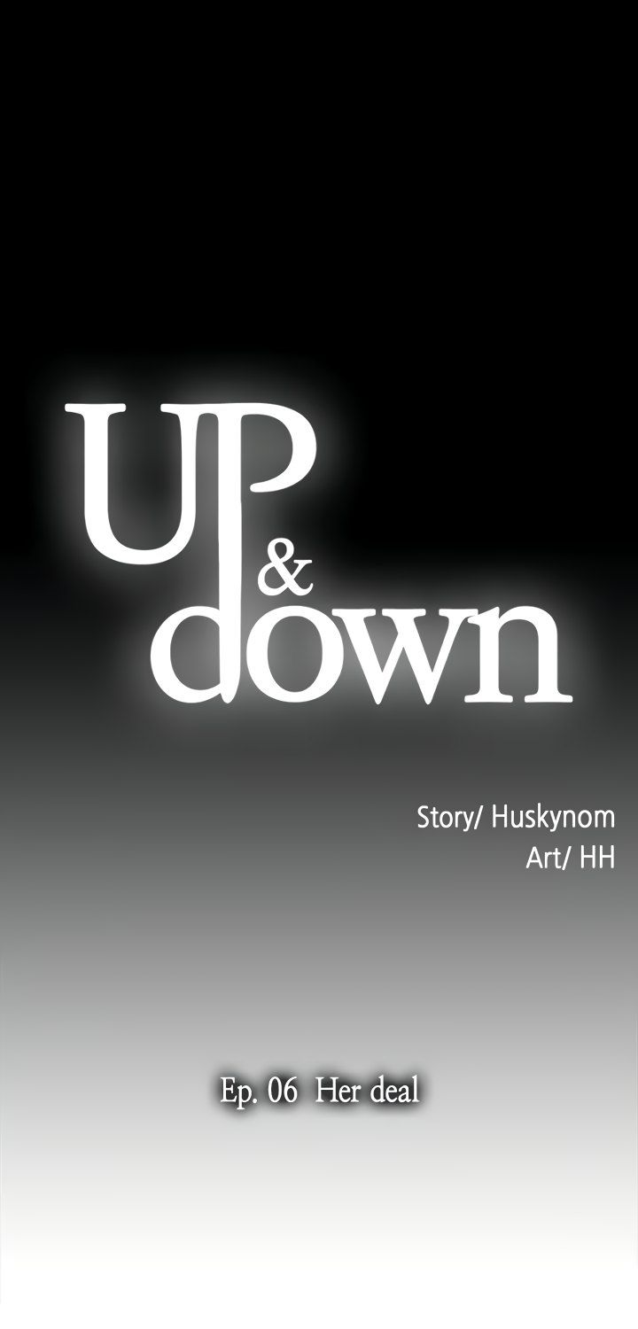 Up & Down Manhwa - Chapter 6 Page 0