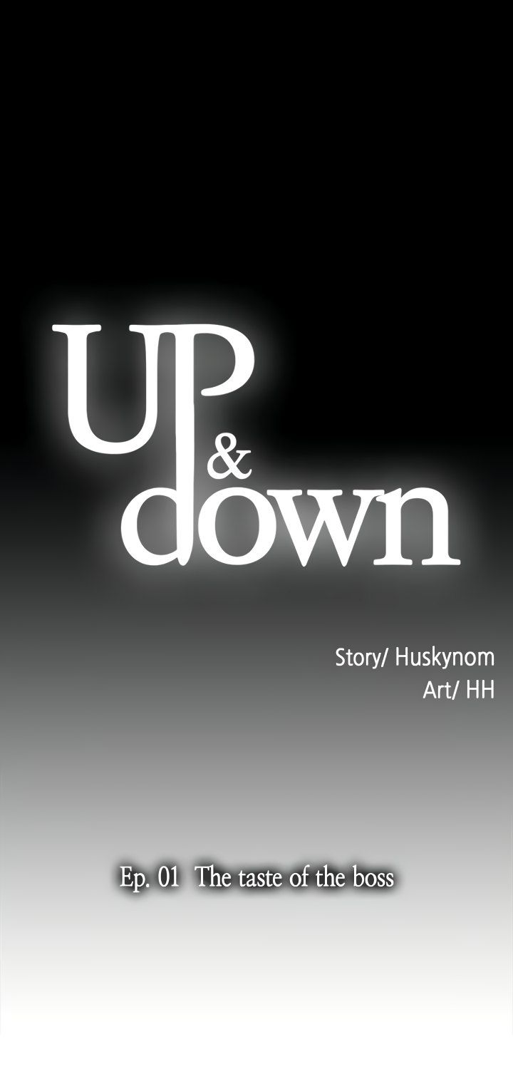 Up & Down Manhwa - Chapter 1 Page 0