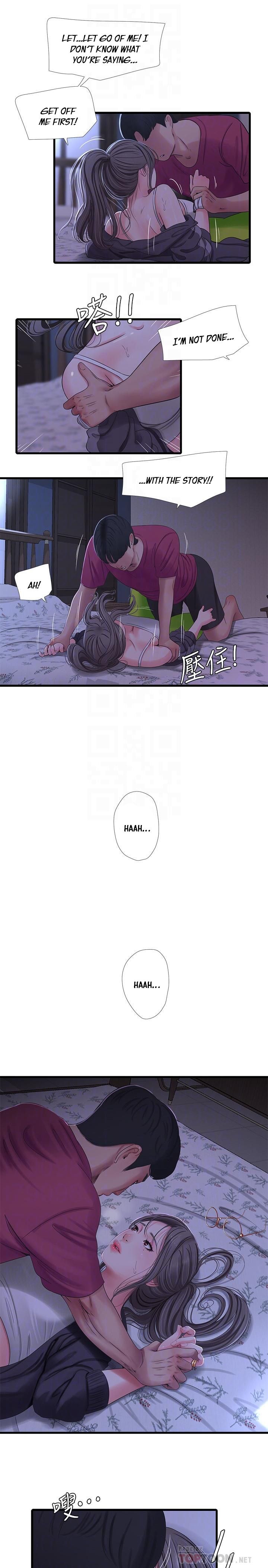 Maidens In-Law Manhwa - Chapter 39 Page 11