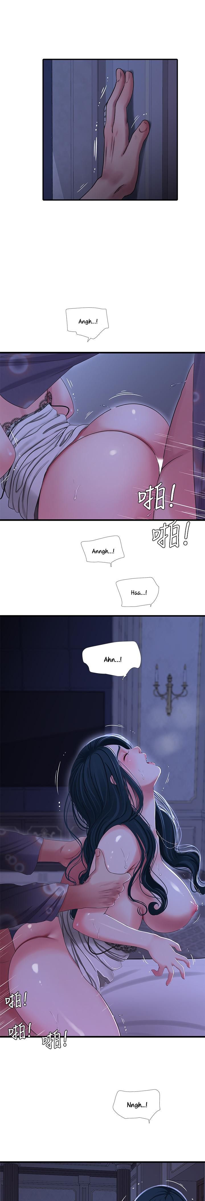 Maidens In-Law Manhwa - Chapter 39 Page 1