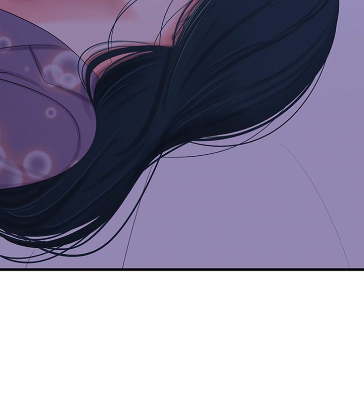 Maidens In-Law Manhwa - Chapter 30 Page 35