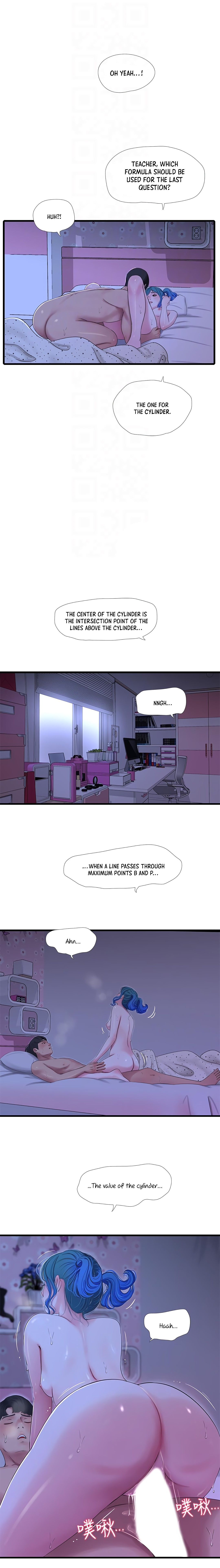 Maidens In-Law Manhwa - Chapter 43 Page 4