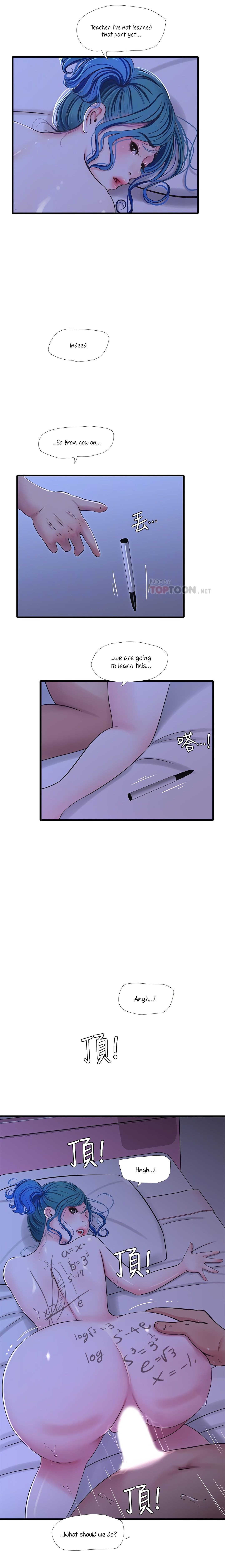 Maidens In-Law Manhwa - Chapter 43 Page 10