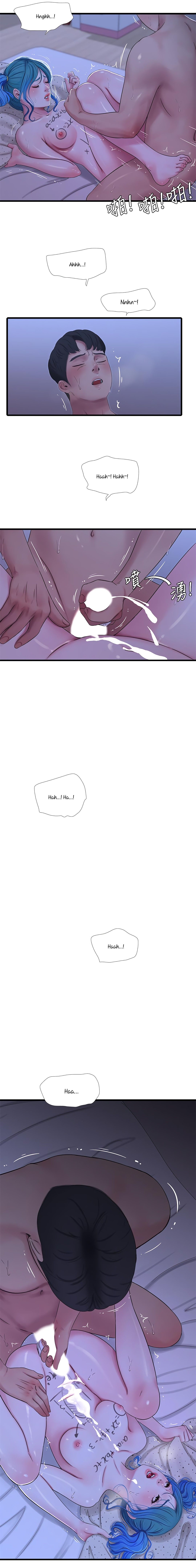 Maidens In-Law Manhwa - Chapter 43 Page 13