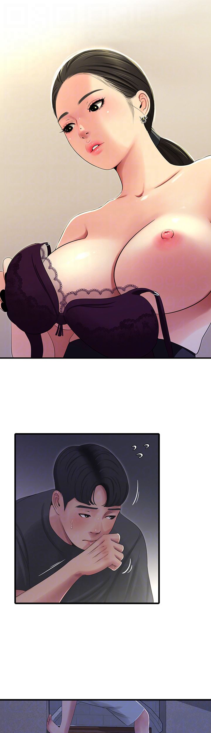 Maidens In-Law Manhwa - Chapter 35 Page 14