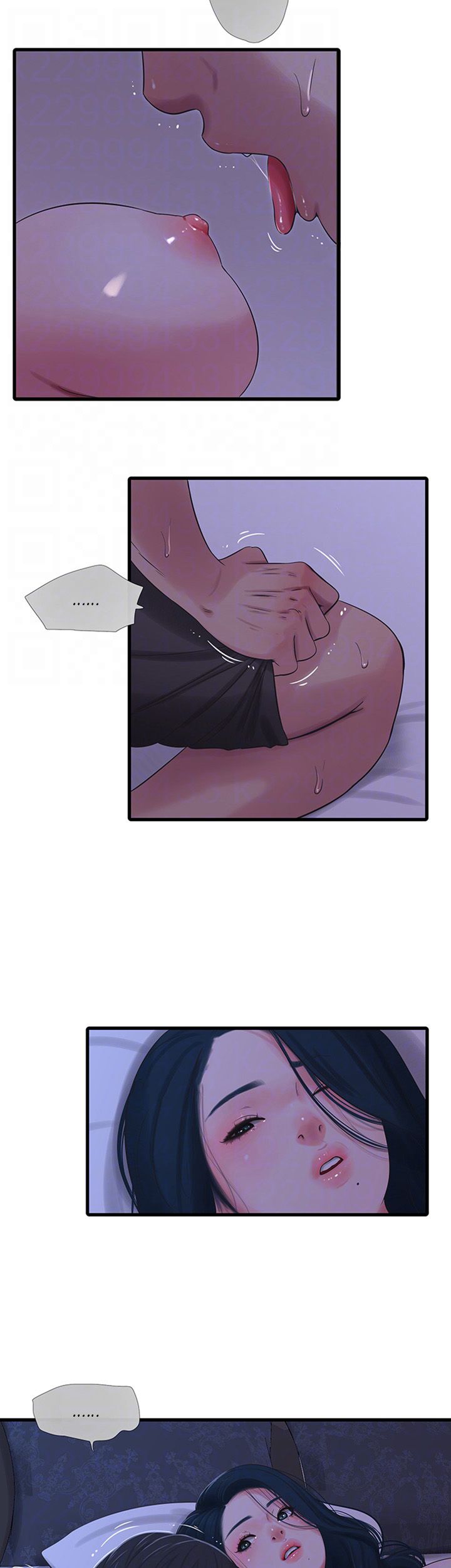 Maidens In-Law Manhwa - Chapter 33 Page 6