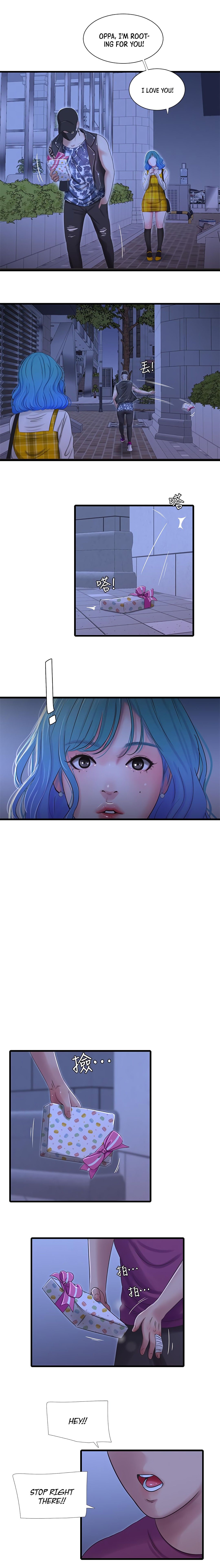 Maidens In-Law Manhwa - Chapter 41 Page 14