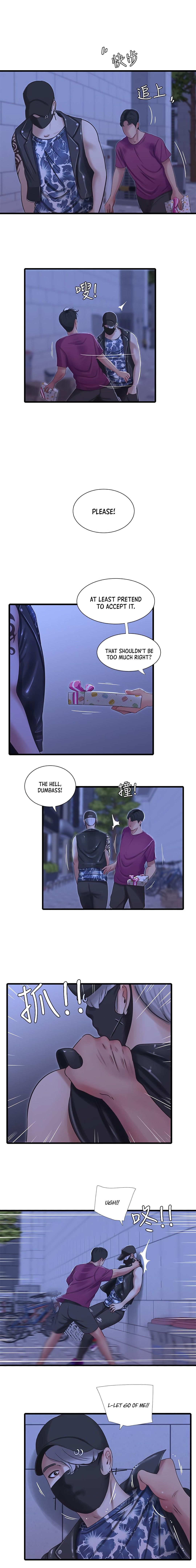 Maidens In-Law Manhwa - Chapter 41 Page 15