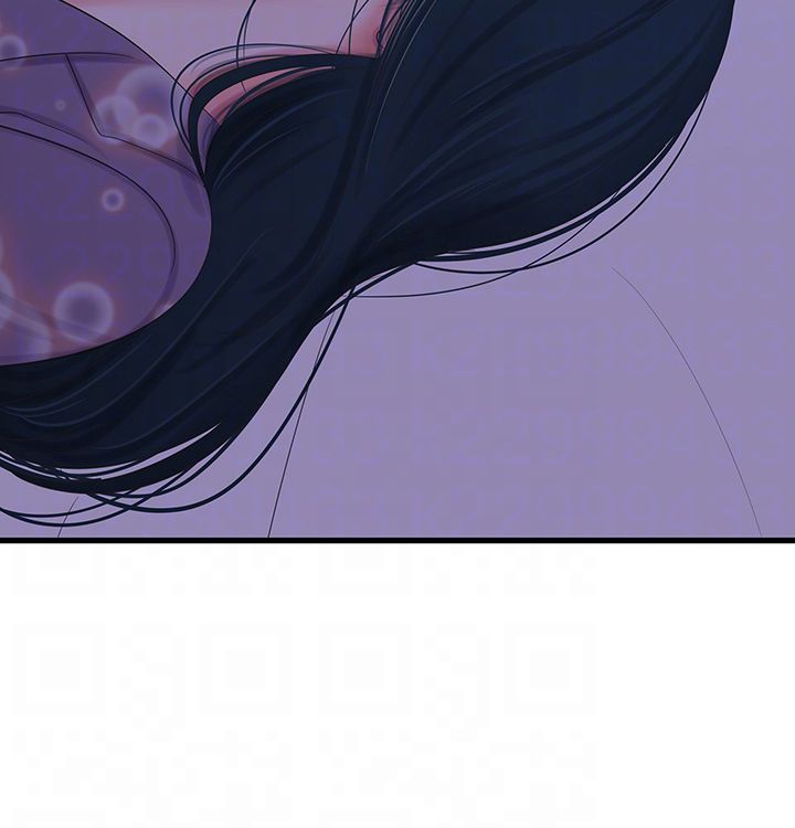 Maidens In-Law Manhwa - Chapter 31 Page 7