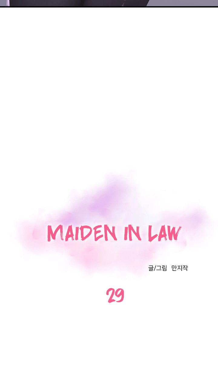 Maidens In-Law Manhwa - Chapter 29 Page 11