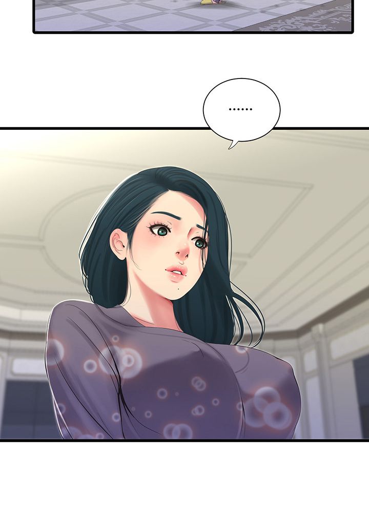 Maidens In-Law Manhwa - Chapter 29 Page 29