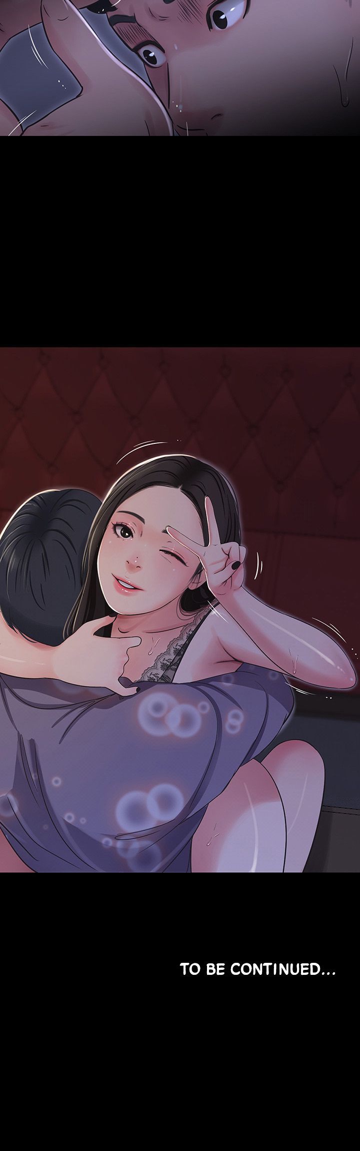 Maidens In-Law Manhwa - Chapter 36 Page 29