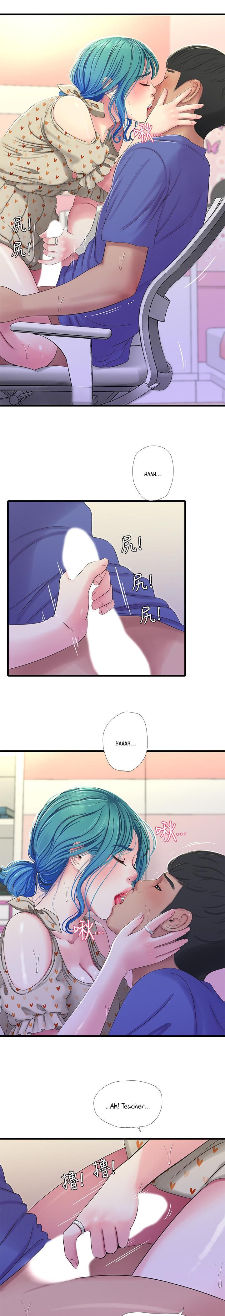 Maidens In-Law Manhwa - Chapter 40 Page 11
