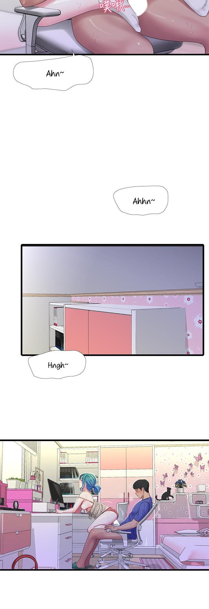 Maidens In-Law Manhwa - Chapter 40 Page 15