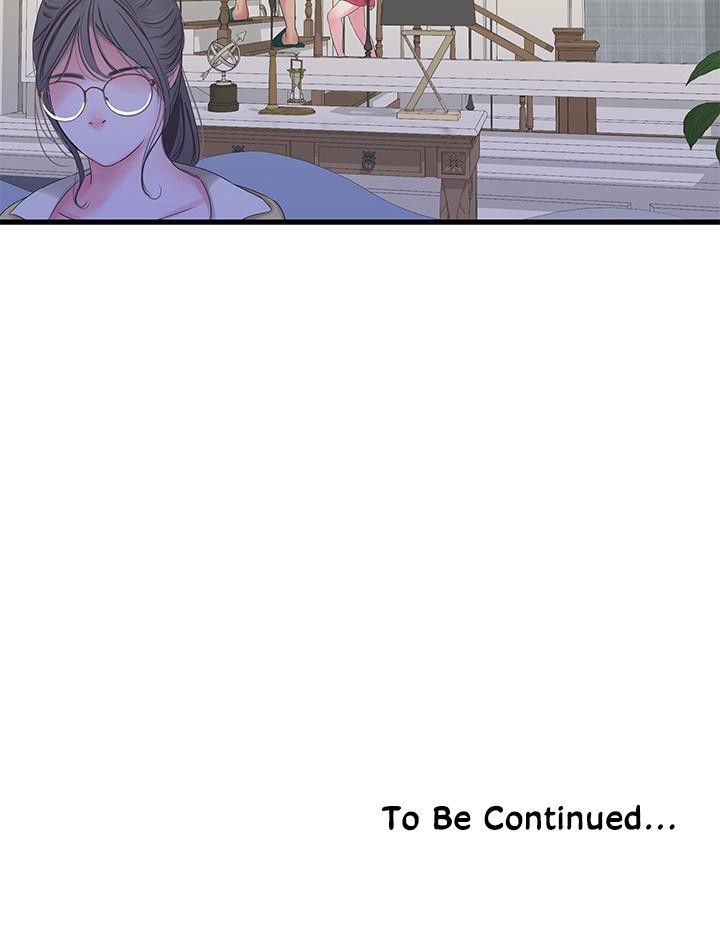 Maidens In-Law Manhwa - Chapter 40 Page 21