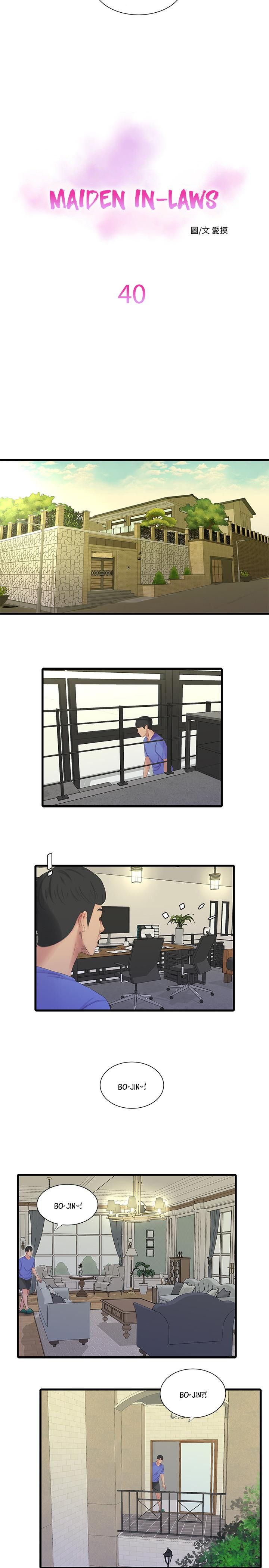 Maidens In-Law Manhwa - Chapter 40 Page 2