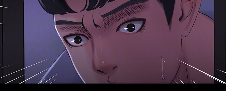 Maidens In-Law Manhwa - Chapter 37 Page 6