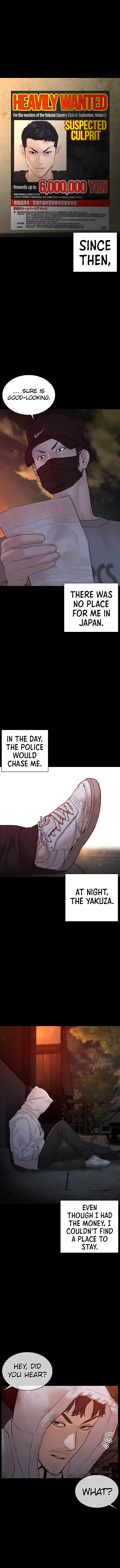 How to Fight Manhwa - Chapter 98 Page 11