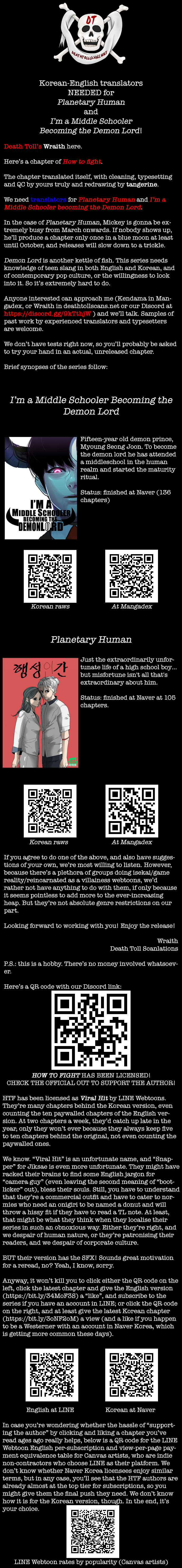 How to Fight Manhwa - Chapter 98 Page 19