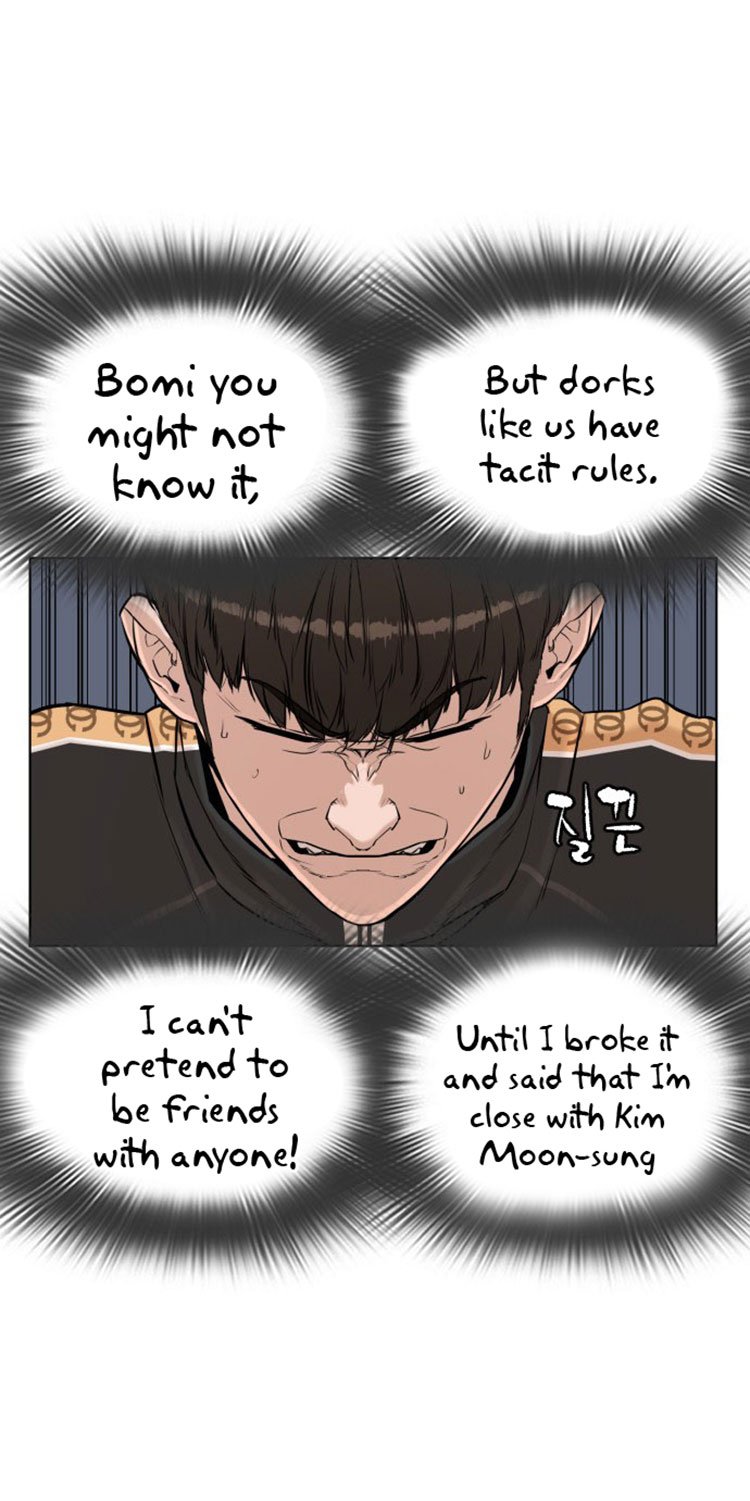 How to Fight Manhwa - Chapter 8 Page 6