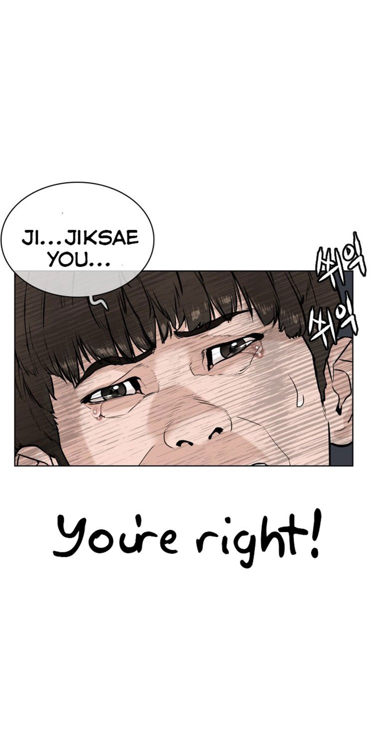 How to Fight Manhwa - Chapter 8 Page 47