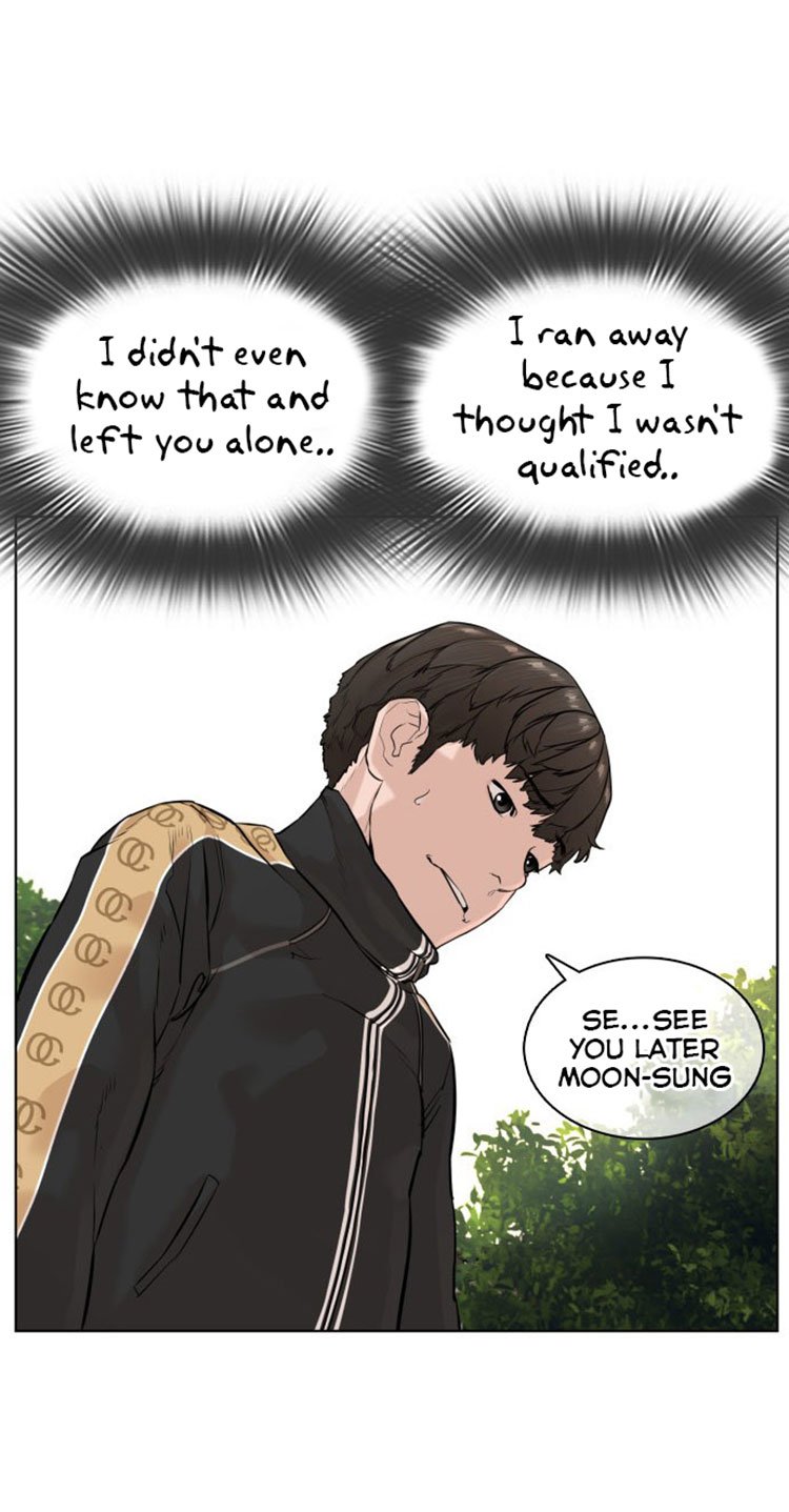 How to Fight Manhwa - Chapter 8 Page 61