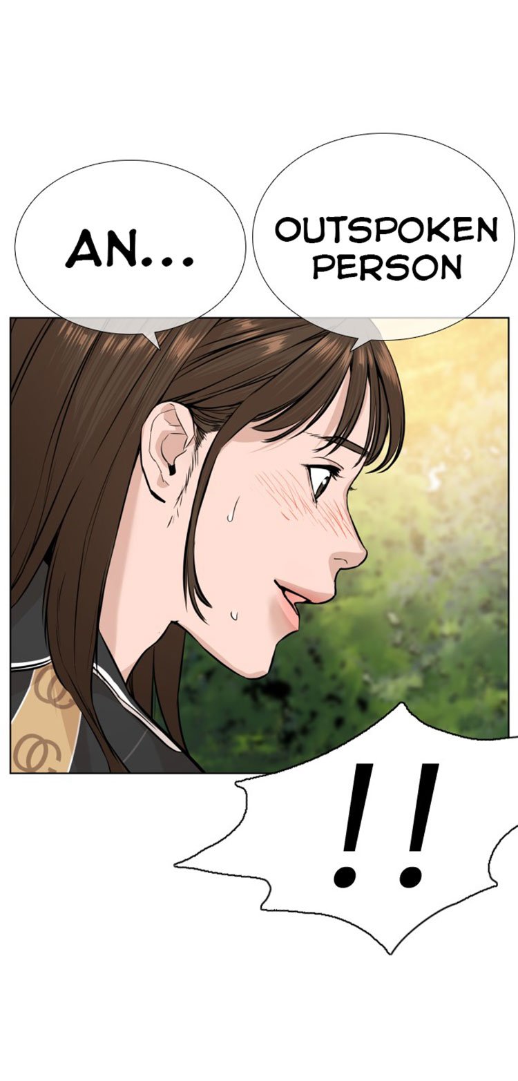 How to Fight Manhwa - Chapter 8 Page 72