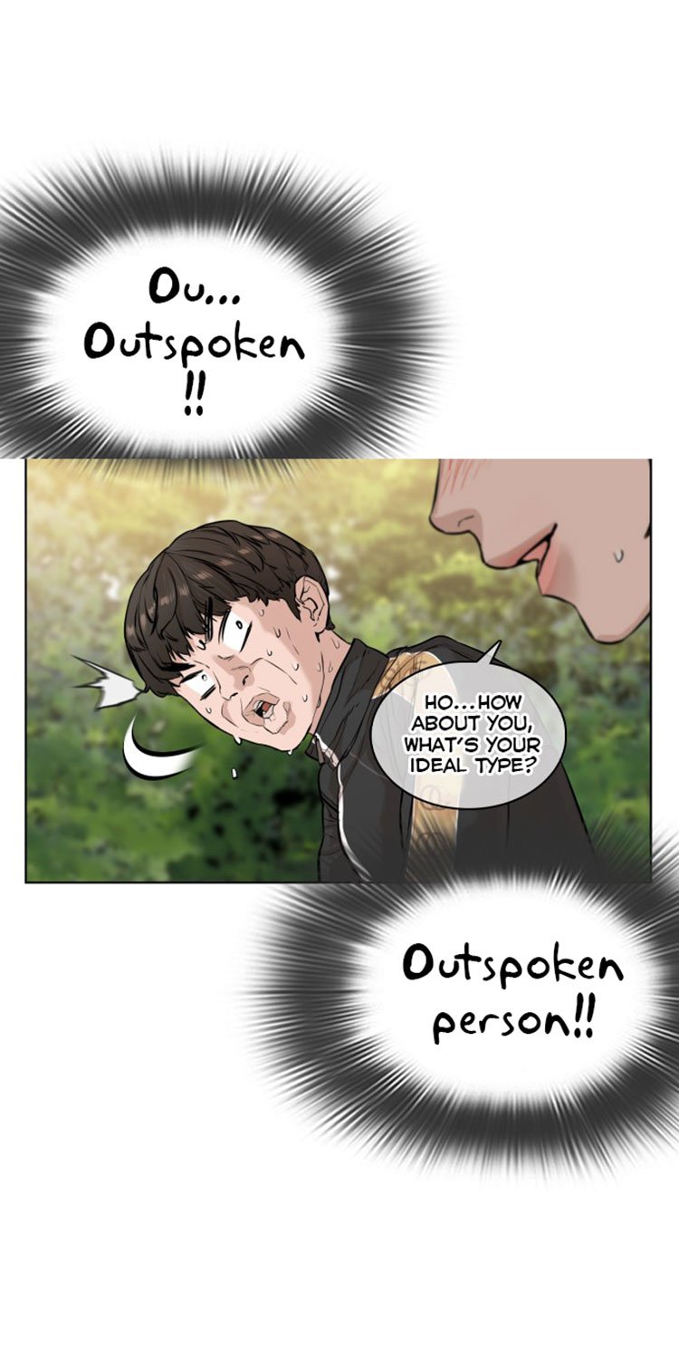 How to Fight Manhwa - Chapter 8 Page 73