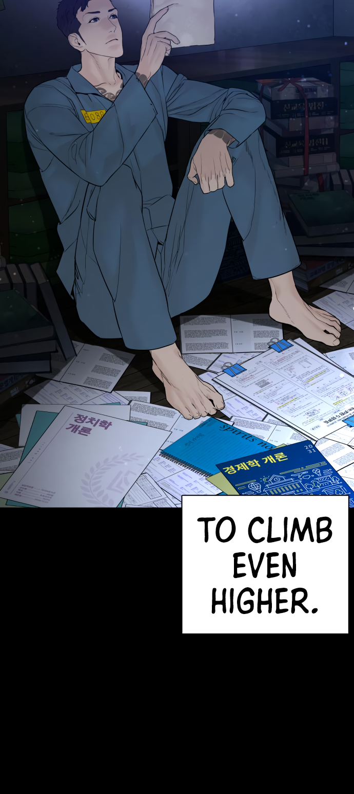 How to Fight Manhwa - Chapter 101 Page 37