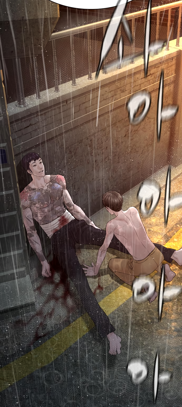 How to Fight Manhwa - Chapter 101 Page 89