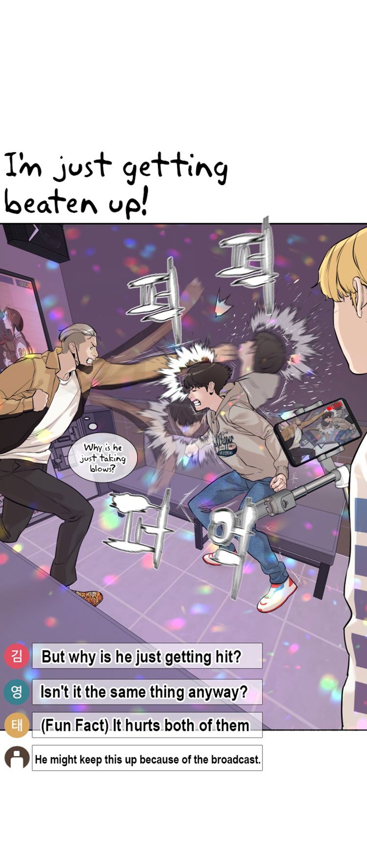 How to Fight Manhwa - Chapter 6 Page 4