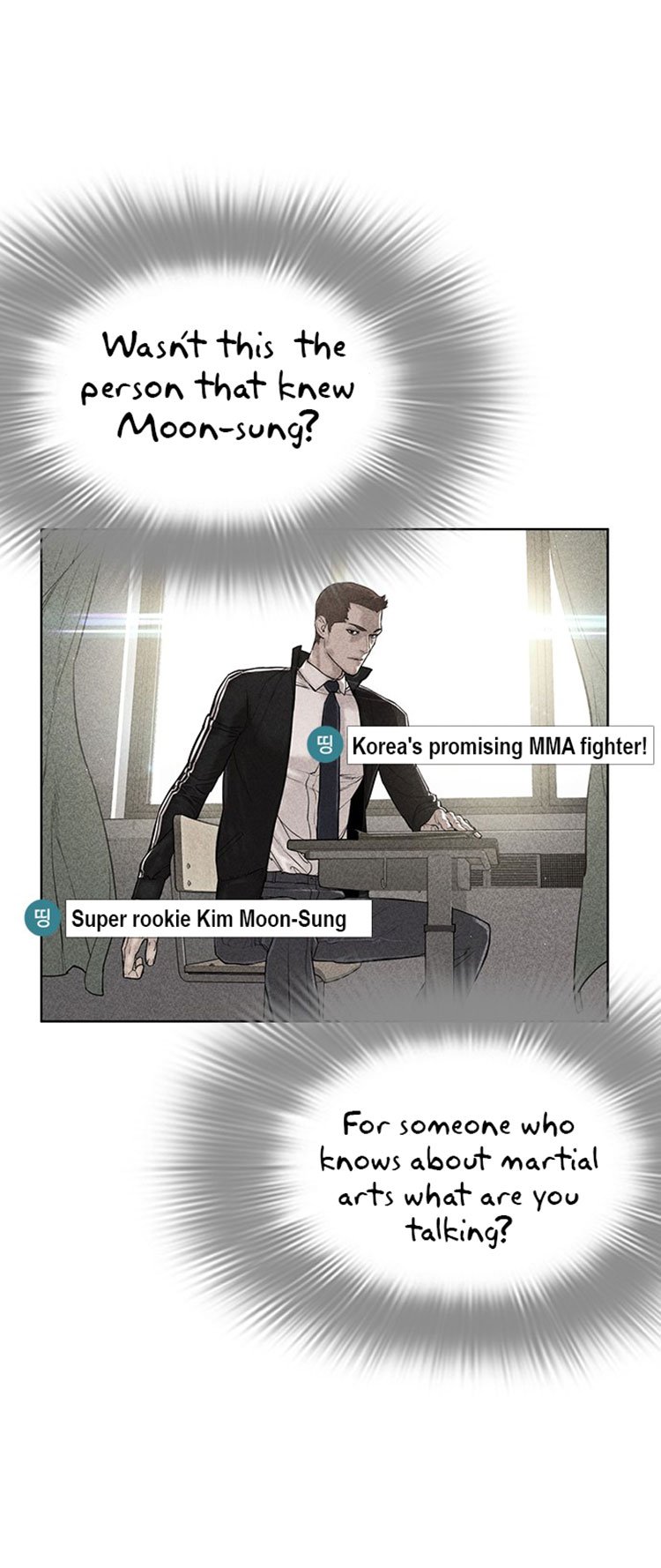 How to Fight Manhwa - Chapter 6 Page 15