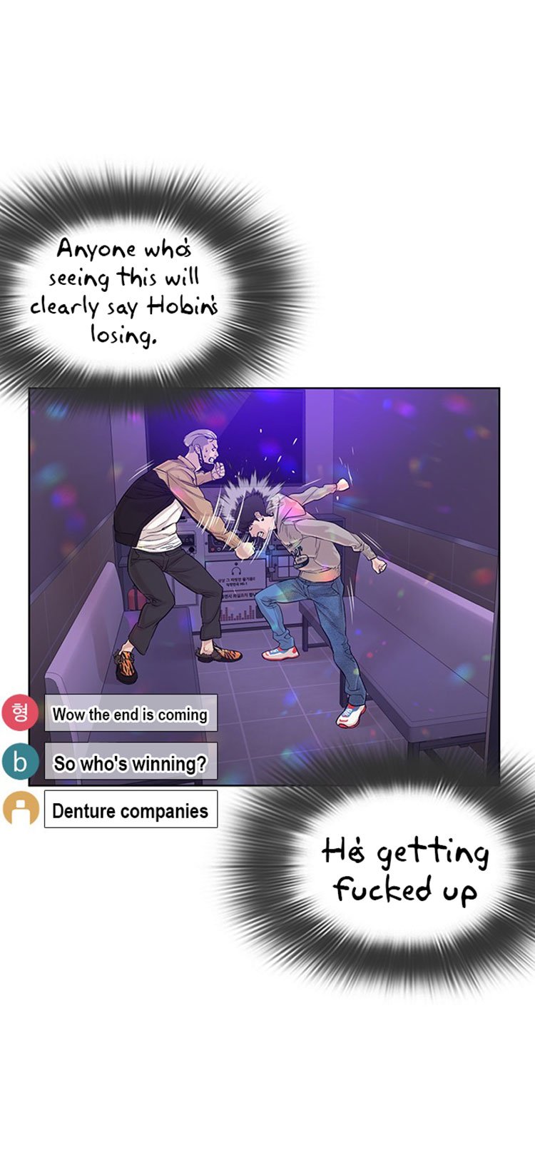 How to Fight Manhwa - Chapter 6 Page 16