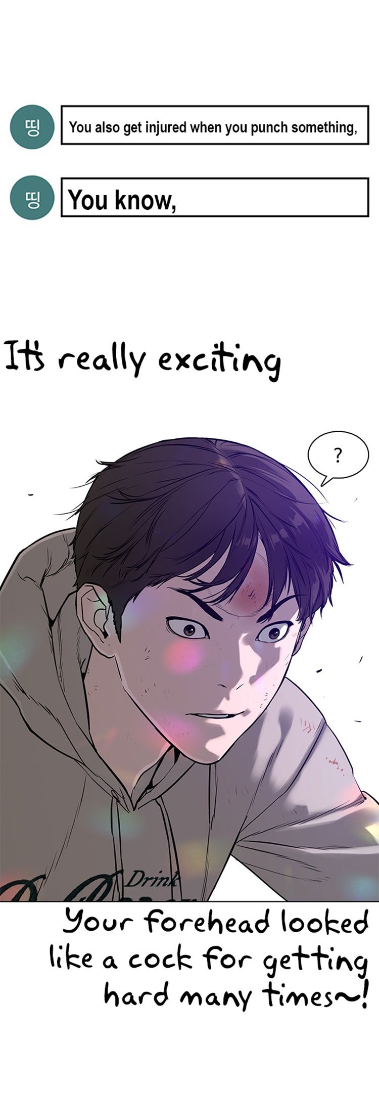 How to Fight Manhwa - Chapter 6 Page 20