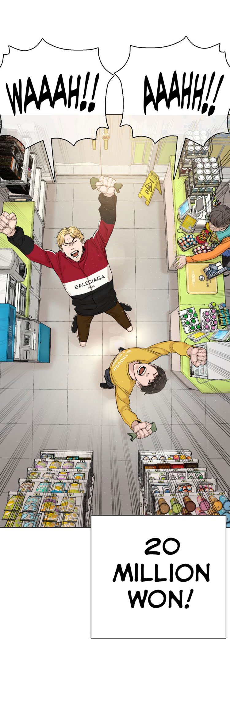 How to Fight Manhwa - Chapter 6 Page 29