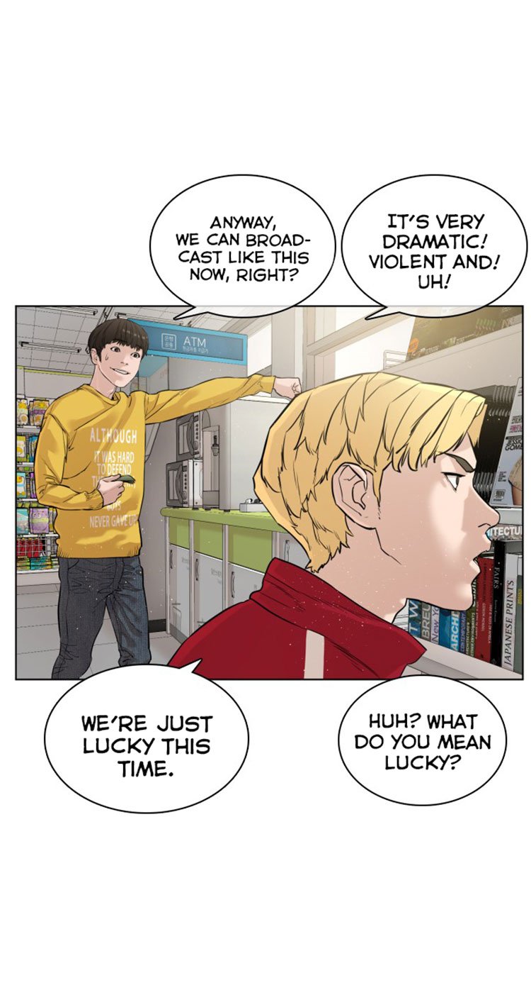 How to Fight Manhwa - Chapter 6 Page 33