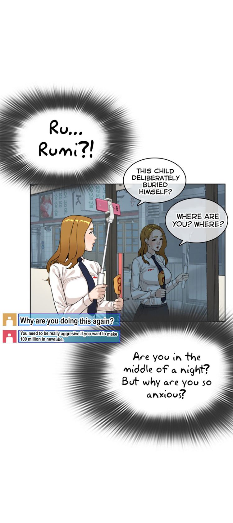 How to Fight Manhwa - Chapter 6 Page 40