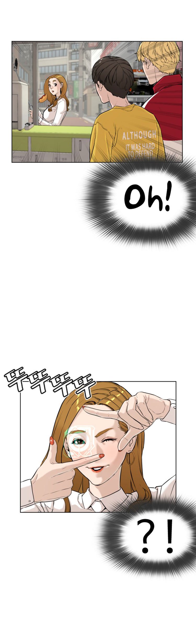 How to Fight Manhwa - Chapter 6 Page 41