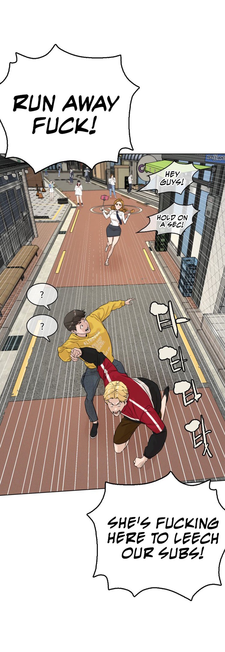 How to Fight Manhwa - Chapter 6 Page 43